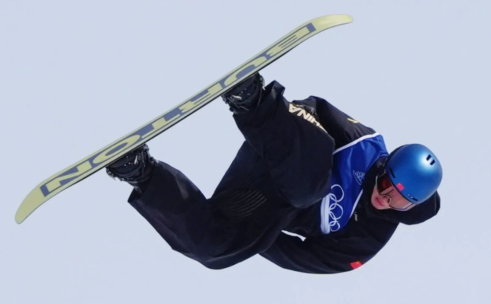 2026 Winter Olympics Men’s Snowboarding Slopestyle: Full Guide, Athletes, Schedule & USA Viewing Info